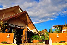 - GoTo Plus Hotel Full -